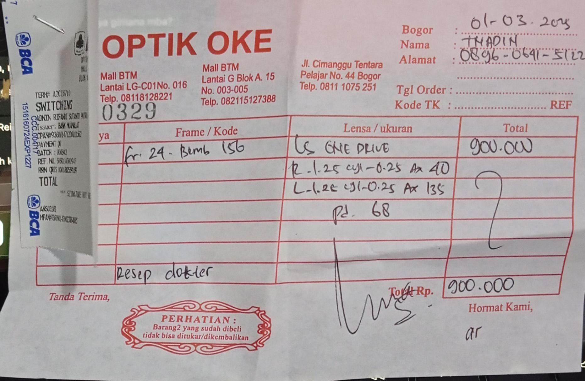 GTM Materi Video Landscape